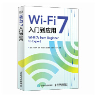  Wi-Fi 7���T(m��n)����(y��ng)��
