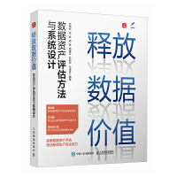  ጷŔ�(sh��)��(j��)�r(ji��)ֵ����(sh��)��(j��)�Y�a(ch��n)�u(p��ng)�������cϵ�y(t��ng)�O(sh��)Ӌ(j��)