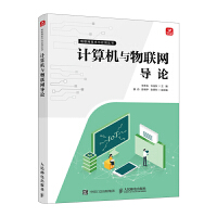  Ӌ��C�c��(li��n)�W(w��ng)��Փ