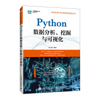  Python��(sh��)��(j��)�������ھ��c��ҕ��