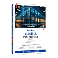 Docker�������g(sh��)���á������c��(y��ng)��