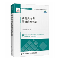 �F�ؓ(f��)��݈�(ch��ng)Ч��(y��ng)���w��