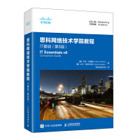 ˼�ƾW(w��ng)�j���g�WԺ�̳̣�IT���A����8�棩