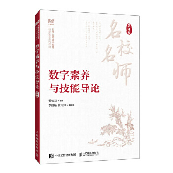  ��(sh��)�����B(y��ng)�c���܌�Փ