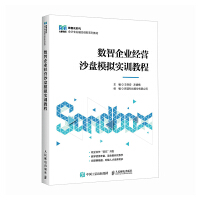 ��(sh��)����I(y��)��(j��ng)�Iɳ�Pģ�M��Ӗ(x��n)�̳�