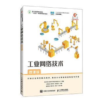  ���I(y��)�W(w��ng)�j(lu��)���g(sh��)