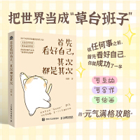  ���ȿ����Լ�����ζ������