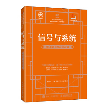  ��̖(h��o)�cϵ�y(t��ng)