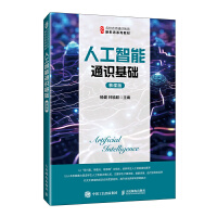  �˹�����ͨ�R���A(ch��)