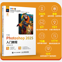  ���İ� Photoshop 2025���T�̳�