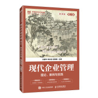  �F(xi��n)����I(y��)��������Փ�������c��(sh��)�`