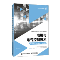 늙C�c늚���Ƽ��g(sh��)����3�棩��΢�n�棩��AR�棩(��)