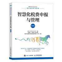 �ǻۻ����M����c������΢�n�棩(��)