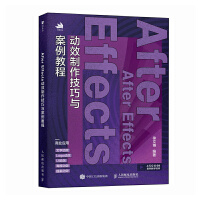  After Effects��Ч���������c�����̳�