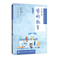 ��W(xu��)���ڄӽ���