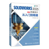 SOLIDWORKS 2025���İ�C(j��)е�O(sh��)Ӌ(j��)�����T����ͨ
