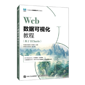  Web��(sh��)��(j��)��ҕ���̳�