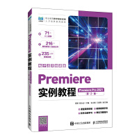 Premiere��(sh��)���̳� 
