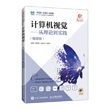  Ӌ(j��)��C(j��)ҕ�X��������Փ����(sh��)�`