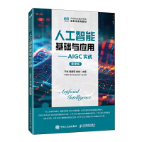  �˹����ܻ��A�c���á���AIGC����(zh��n)