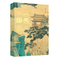  �����Ї�(gu��)��