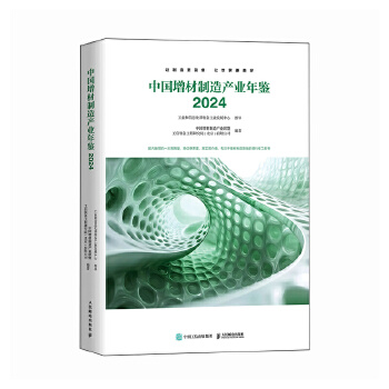  �Ї�(gu��)��������a(ch��n)�I(y��)���b 2024