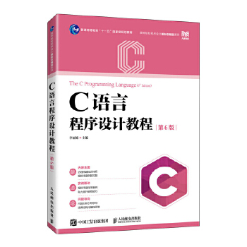  C�Z�Գ����O(sh��)Ӌ(j��)�̳�