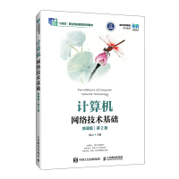 Ӌ(j��)��C(j��)�W(w��ng)�j(lu��)���g(sh��)���A(ch��)��΢�n�棩����2�棩(��)