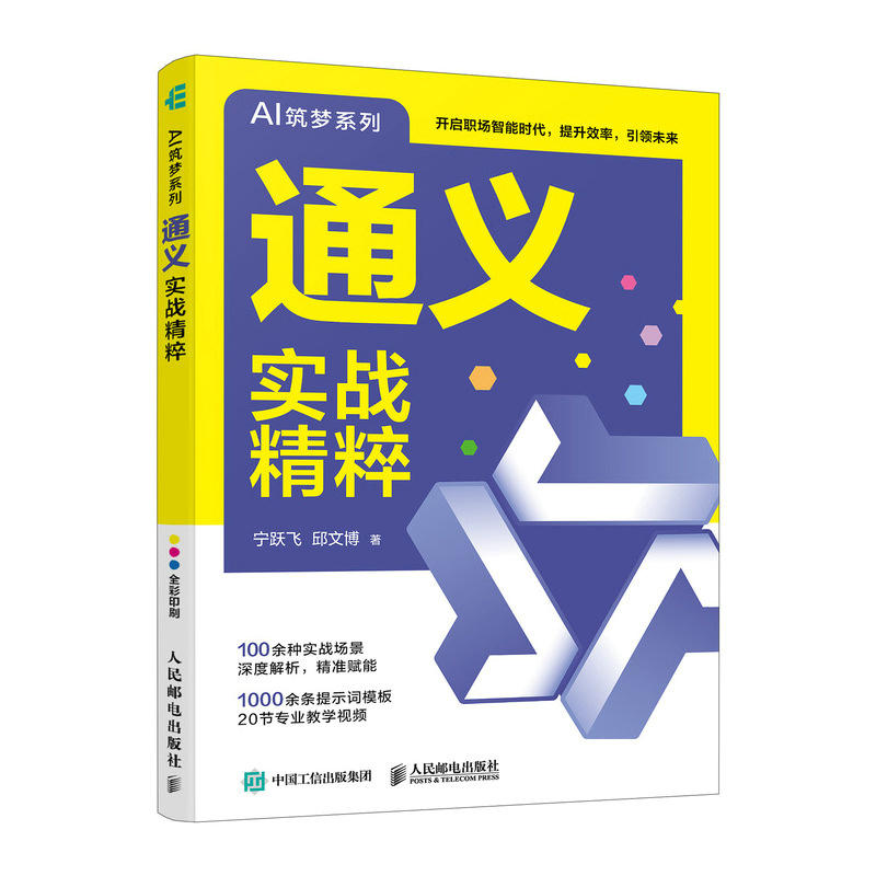 ͨ�x����(zh��n)����