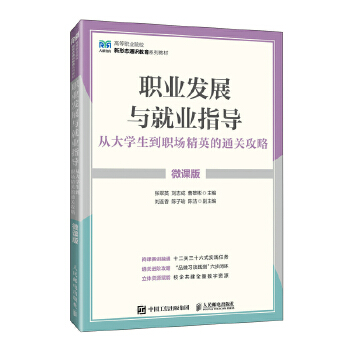  �I(y��)�l(f��)չ�c�͘I(y��)ָ��(d��o)���Ĵ�W(xu��)��������Ӣ��ͨ�P(gu��n)����