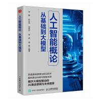 �˹����ܸ�Փ���Ļ��A����ģ��