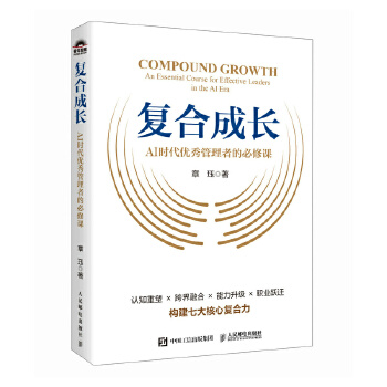  ��(f��)�ϳ��L(zh��ng)��AI�r(sh��)����(y��u)������ߵı����n