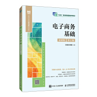 ����̄�(w��)���A(ch��)��Ľ�n�� ��2�棩(��)