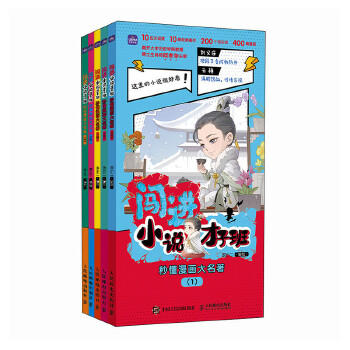  �J�M(j��n)С�f���Ӱ� �붮����������