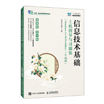  ��Ϣ���g(sh��)���A(ch��)�ϙC(j��)ָ��(d��o)�c��(x��)�}��