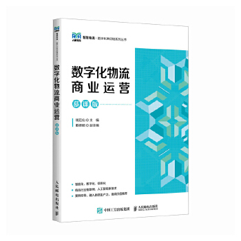  ��(sh��)�ֻ������̘I(y��)�\�I