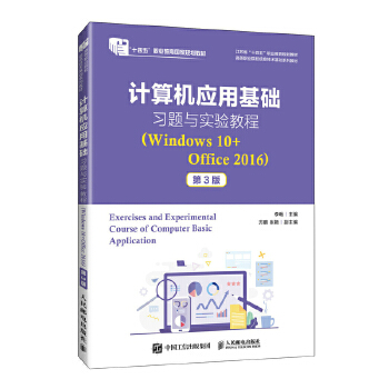  Ӌ��C��(y��ng)�û��A(ch��)��(x��)�}�c���̳�