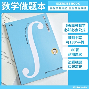  ��(sh��)�W(xu��)���}��