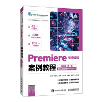 Premiereҕ�l��݋�����̳̣�΢�n�棩����4�棩��Premiere Pro 2022��(��)