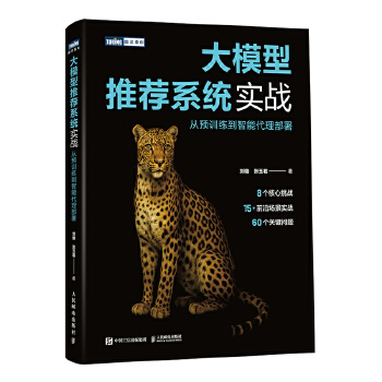  ��ģ�����]ϵ�y(t��ng)����(zh��n)�����AӖ�������ܴ�������