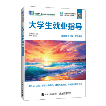  ��W���͘I(y��)ָ��