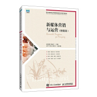 ��ý�w�I(y��ng)�N(xi��o)�c�\(y��n)�I(y��ng)����΢�n��(��)