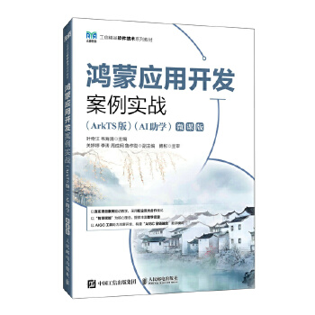  ���ɑ�(y��ng)���_�l(f��)��������(zh��n)