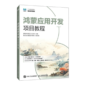  ���ɑ�(y��ng)���_�l(f��)�Ŀ�̳�