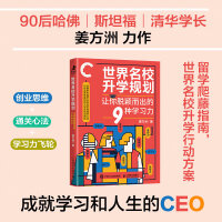 ������У���W(xu��)Ҏ(gu��)����׌��Ó�f������9�N�W(xu��)��(x��)��