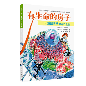  �������ķ���