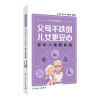  ��ĸ����������Ů�����ġ����������A(y��)������