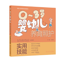  0��3�q���׃��B(y��ng)�����o�������ü���