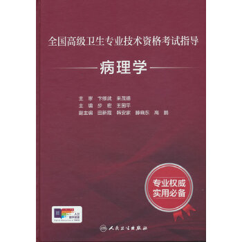  ȫ���߼��l(w��i)�����I(y��)���g(sh��)�Y��ԇָ��(d��o)��������W(xu��)