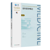  ȫ���t(y��)�W��Փ